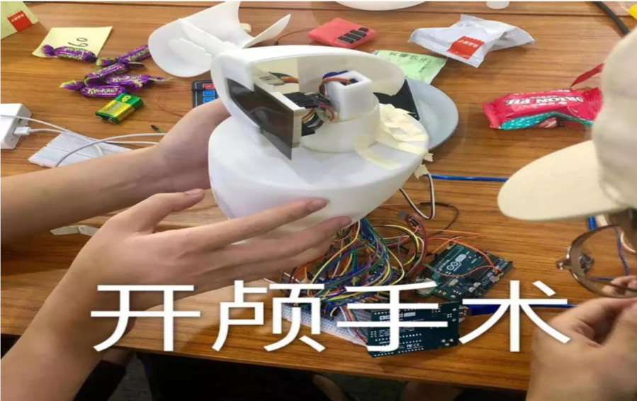 藝術設計專業