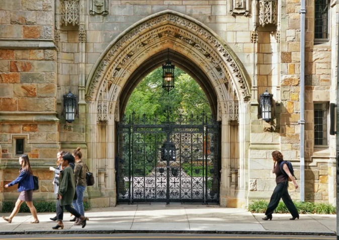 全球最難進的大學有哪些？世界錄取率最低的學校TOP10
